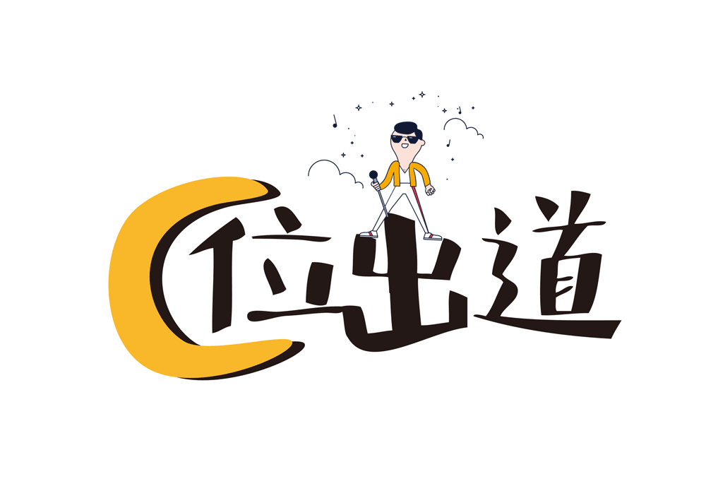 Ebpay 协同办公 A6+cloud 协同云